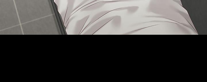 《秘密霸凌》第119话 第7页