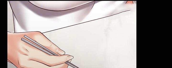 《秘密霸凌》第119话 第90页