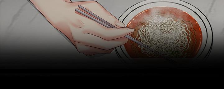 《秘密霸凌》第119话 第97页