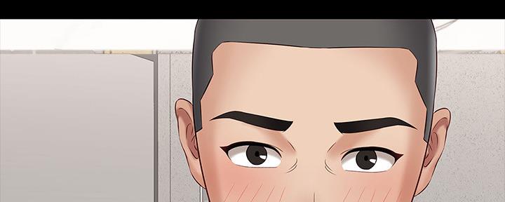 《秘密霸凌》第119话 第98页