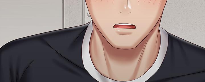 《秘密霸凌》第119话 第99页