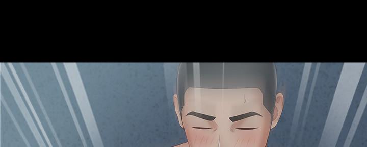 《秘密霸凌》第117话 第101页
