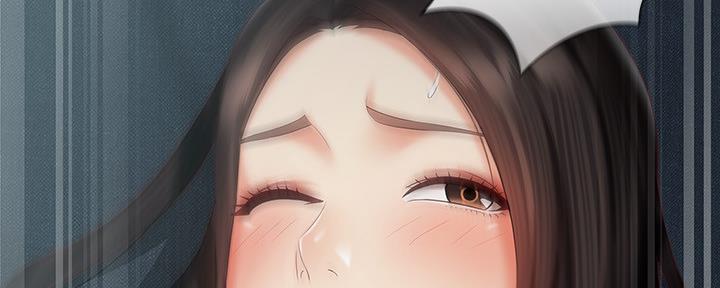 《秘密霸凌》第117话 第107页