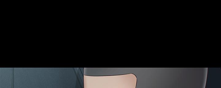 《秘密霸凌》第117话 第111页