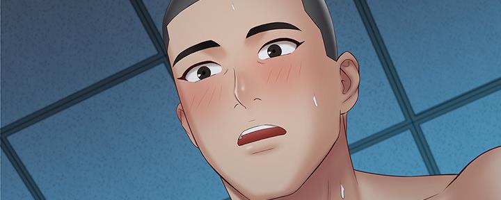 《秘密霸凌》第117话 第118页