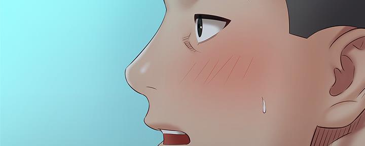 《秘密霸凌》第117话 第130页