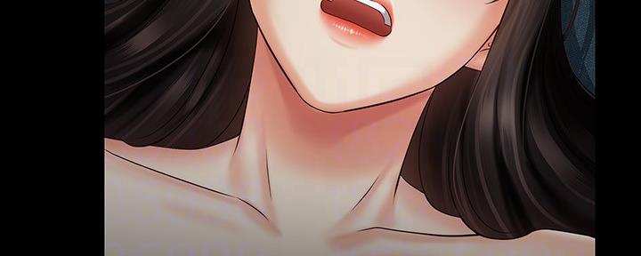 《秘密霸凌》第117话 第16页