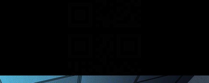 《秘密霸凌》第117话 第1页