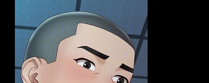 《秘密霸凌》第117话 第21页