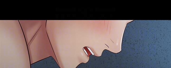 《秘密霸凌》第117话 第24页