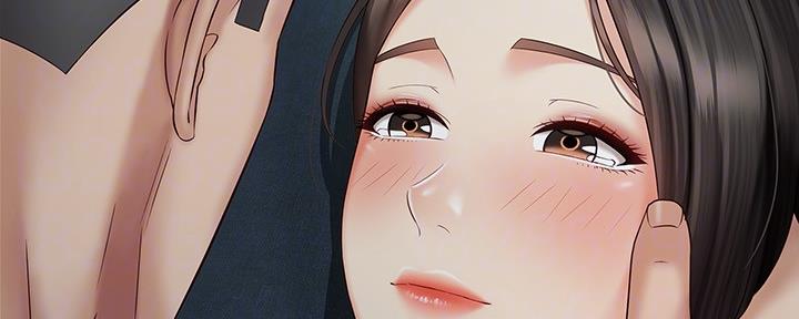 《秘密霸凌》第117话 第31页
