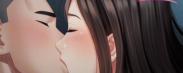 《秘密霸凌》第117话 第34页