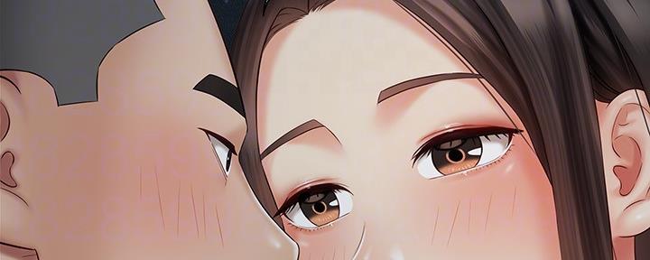 《秘密霸凌》第117话 第42页