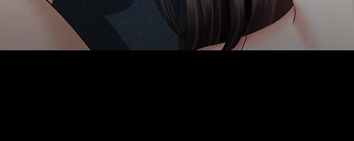 《秘密霸凌》第117话 第44页