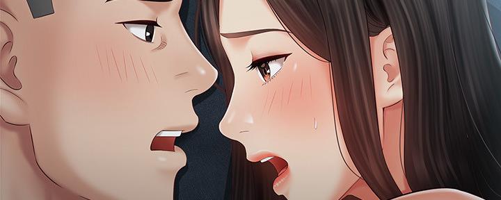 《秘密霸凌》第117话 第53页