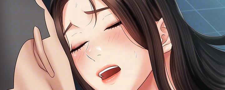 《秘密霸凌》第117话 第67页