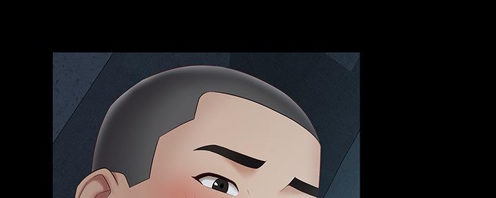 《秘密霸凌》第117话 第70页