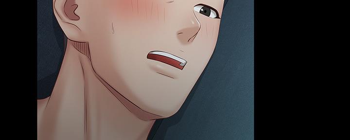 《秘密霸凌》第117话 第71页