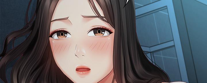《秘密霸凌》第117话 第77页
