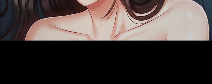 《秘密霸凌》第117话 第78页