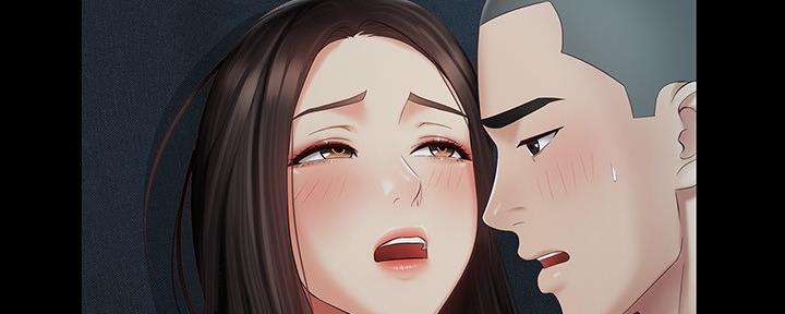 《秘密霸凌》第117话 第80页