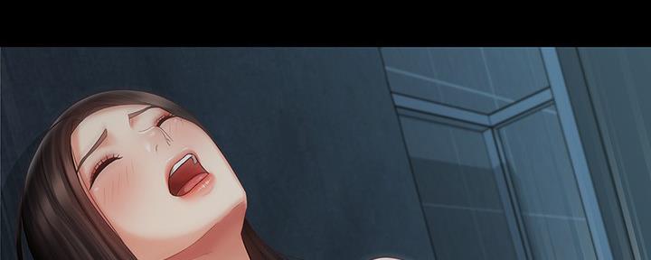 《秘密霸凌》第117话 第86页