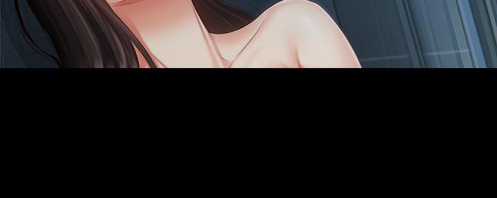 《秘密霸凌》第117话 第87页