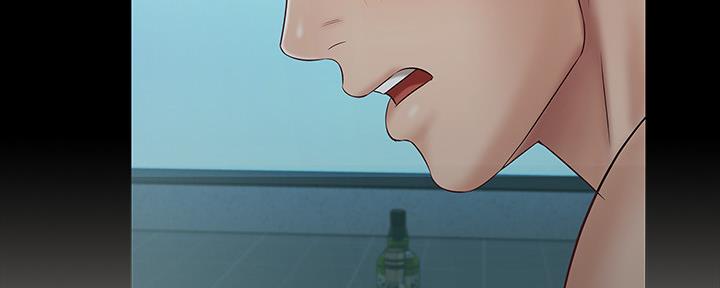 《秘密霸凌》第117话 第91页