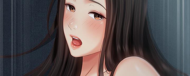 《秘密霸凌》第117话 第99页