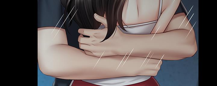 《秘密霸凌》第115话 第116页