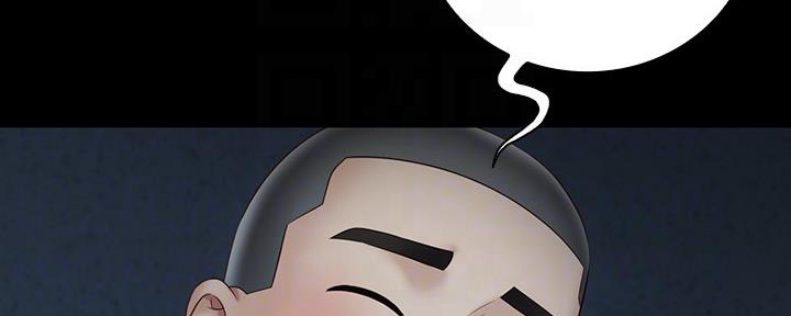 《秘密霸凌》第115话 第11页