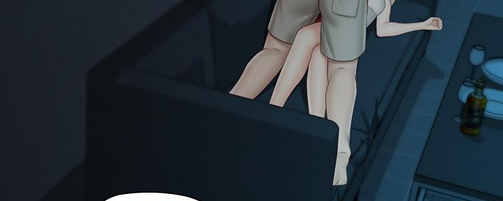 《秘密霸凌》第115话 第122页