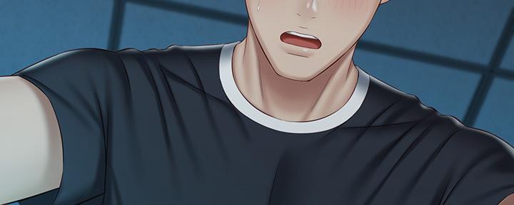《秘密霸凌》第115话 第126页