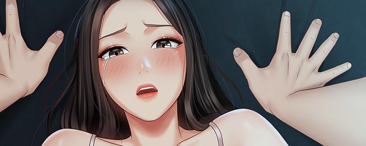 《秘密霸凌》第115话 第130页