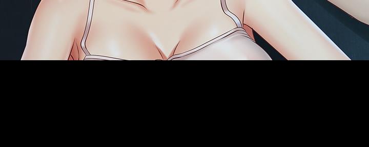 《秘密霸凌》第115话 第131页