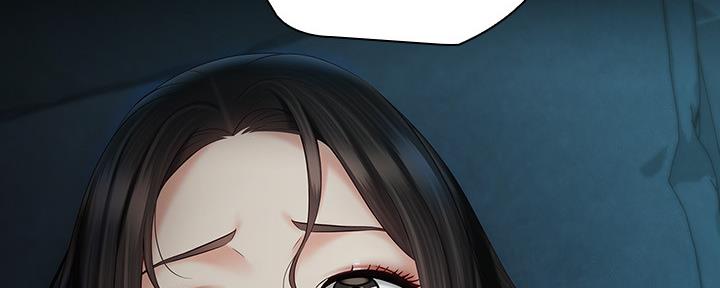 《秘密霸凌》第115话 第133页
