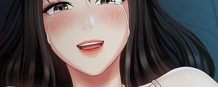 《秘密霸凌》第115话 第134页