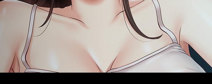 《秘密霸凌》第115话 第135页
