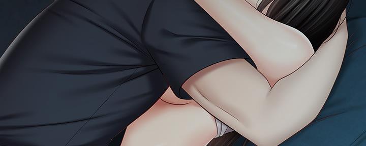《秘密霸凌》第115话 第139页