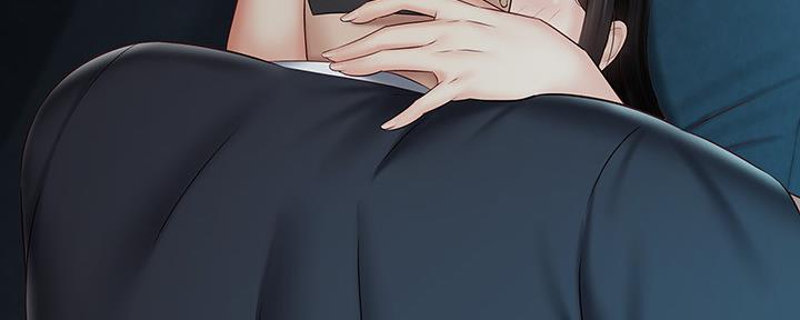 《秘密霸凌》第115话 第143页