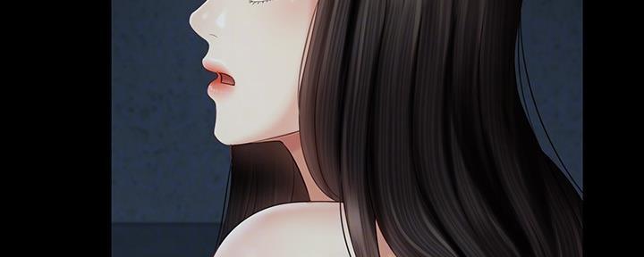 《秘密霸凌》第115话 第16页