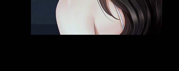《秘密霸凌》第115话 第17页