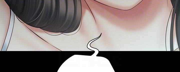 《秘密霸凌》第115话 第28页