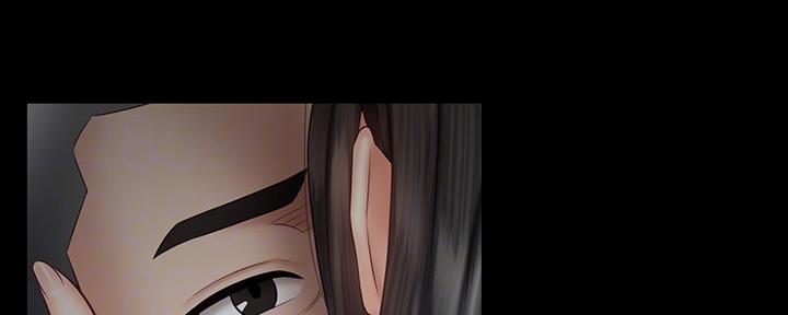 《秘密霸凌》第115话 第35页