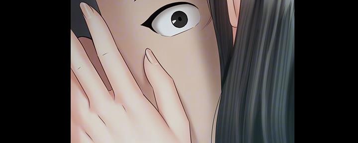 《秘密霸凌》第115话 第38页