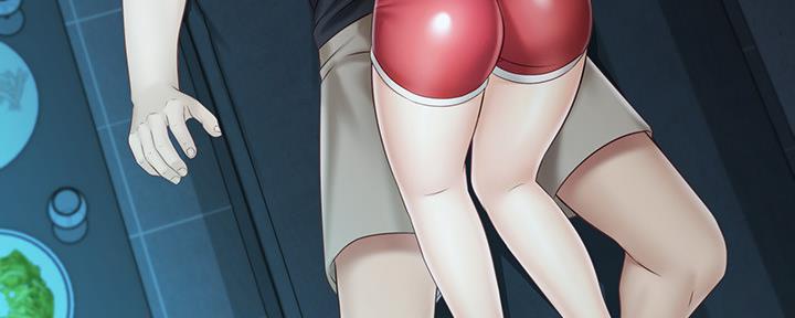 《秘密霸凌》第115话 第45页