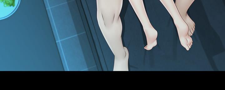 《秘密霸凌》第115话 第46页