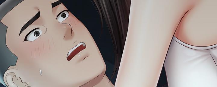 《秘密霸凌》第115话 第49页
