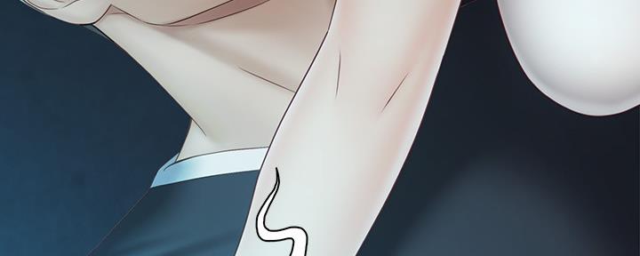 《秘密霸凌》第115话 第50页
