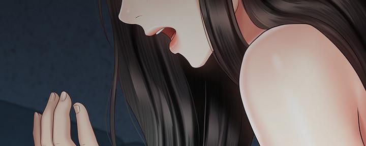 《秘密霸凌》第115话 第57页